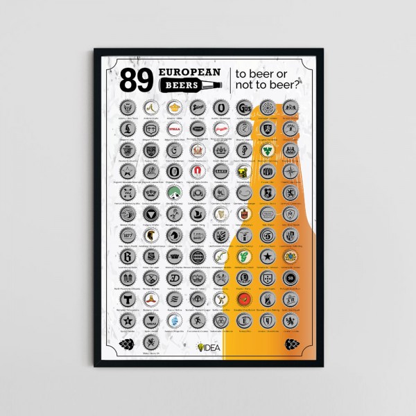 skrech-poster-89-evropeiski-biri-600x600-1.jpg